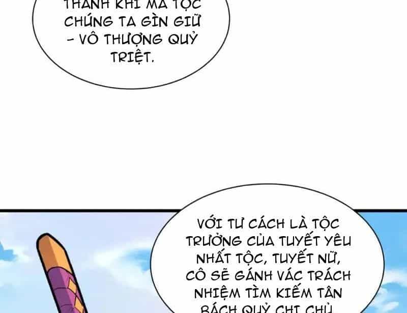 Kỷ Nguyên Kỳ Lạ - Chương 554 - ảnh 53