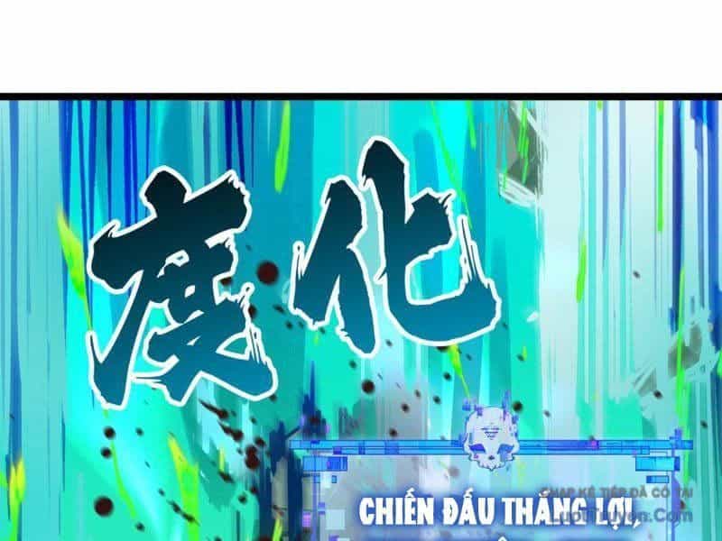 Kỷ Nguyên Kỳ Lạ - Chương 558 - ảnh 129