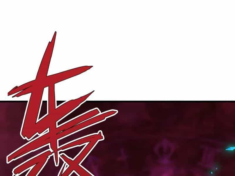Kỷ Nguyên Kỳ Lạ - Chương 559 - ảnh 111