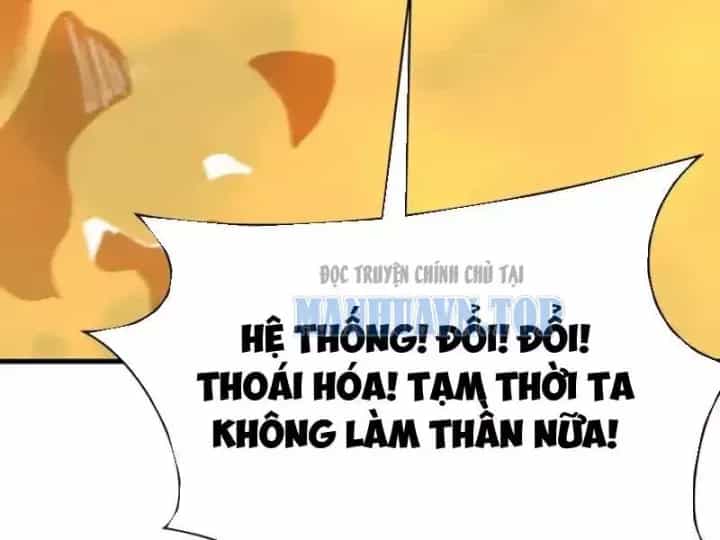 Kỷ Nguyên Kỳ Lạ - Chương 561 - ảnh 166