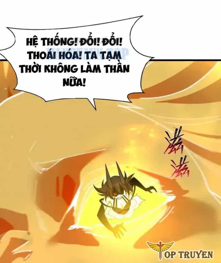 Kỷ Nguyên Kỳ Lạ - Chương 562 - ảnh 7