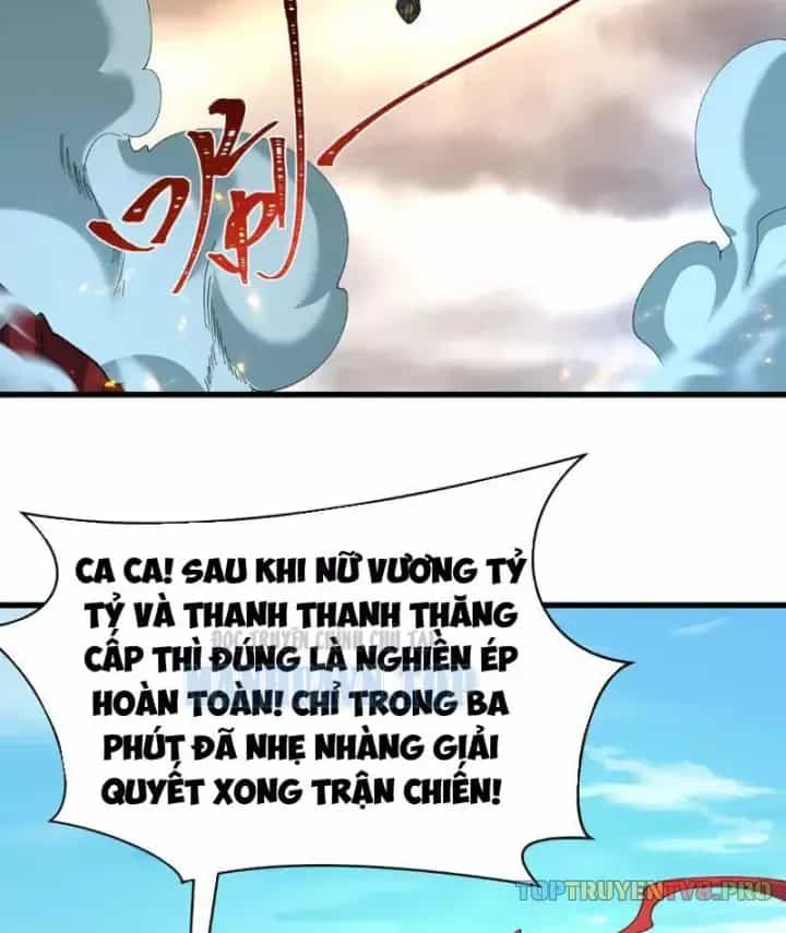 Kỷ Nguyên Kỳ Lạ - Chương 568 - ảnh 5