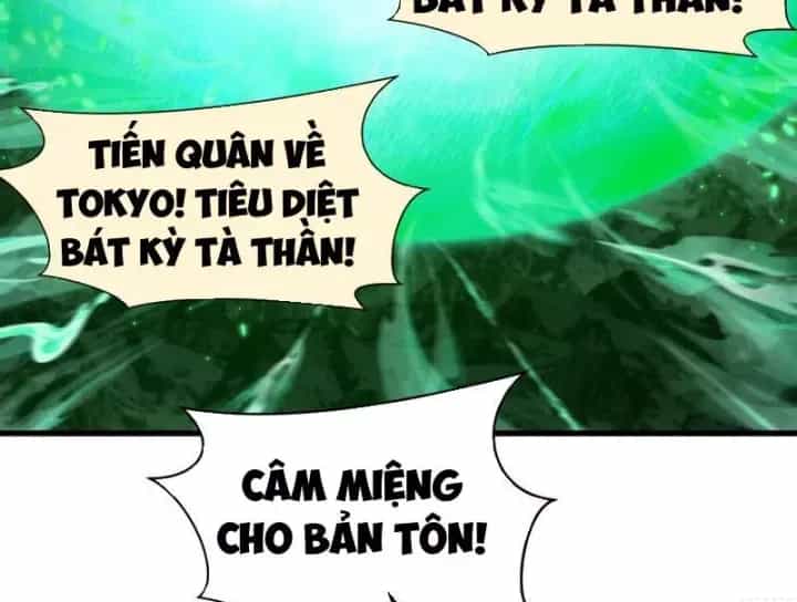 Kỷ Nguyên Kỳ Lạ - Chương 572 - ảnh 64