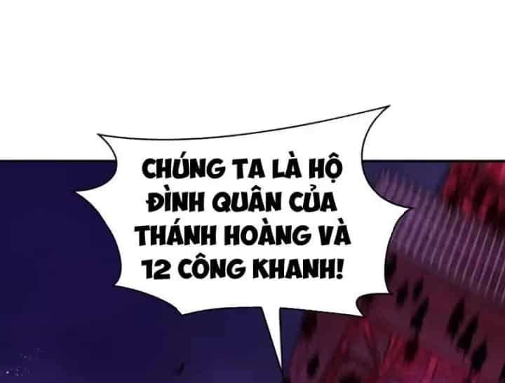 Kỷ Nguyên Kỳ Lạ - Chương 573 - ảnh 18