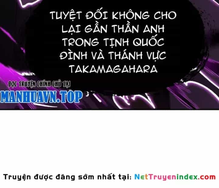 Kỷ Nguyên Kỳ Lạ - Chương 573 - ảnh 52