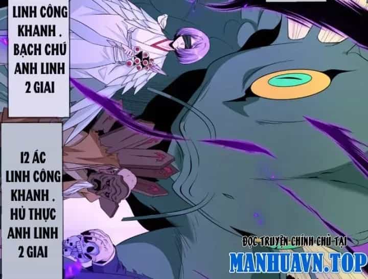 Kỷ Nguyên Kỳ Lạ - Chương 573 - ảnh 71
