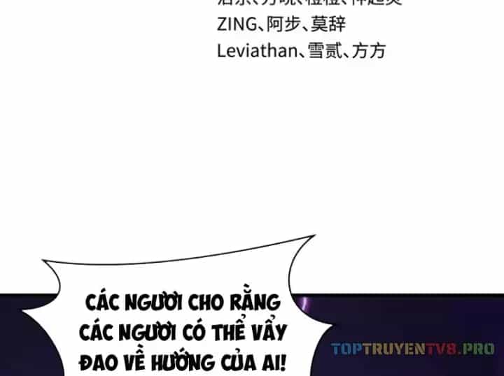 Kỷ Nguyên Kỳ Lạ - Chương 575 - ảnh 6