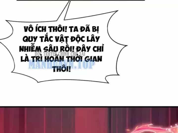 Kỷ Nguyên Kỳ Lạ - Chương 584 - ảnh 115