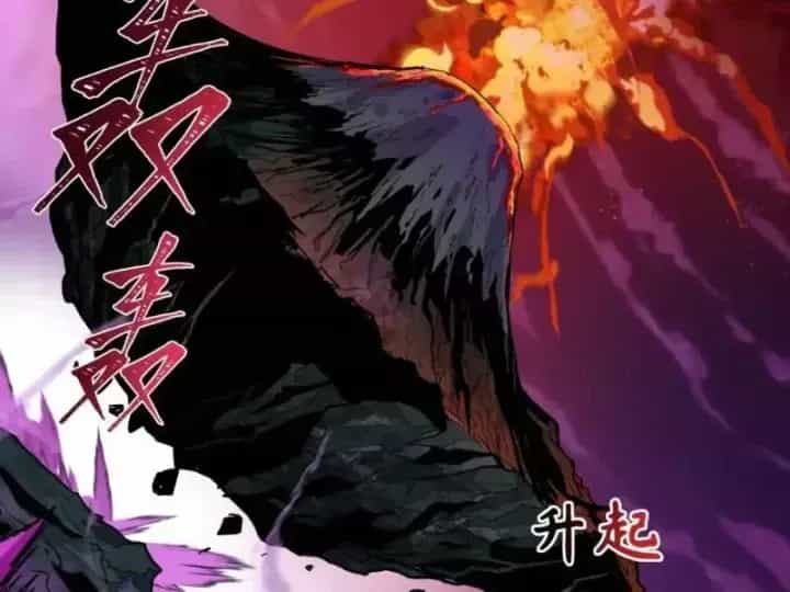Kỷ Nguyên Kỳ Lạ - Chương 585 - ảnh 23