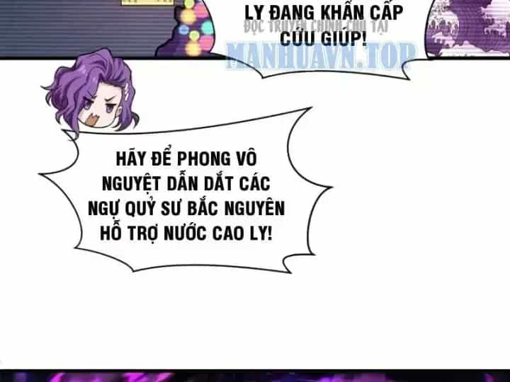 Kỷ Nguyên Kỳ Lạ - Chương 586.4 - ảnh 90