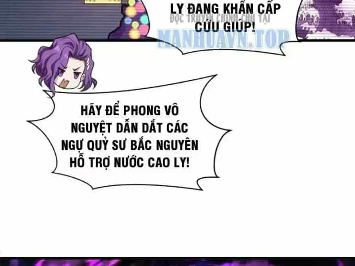 Kỷ Nguyên Kỳ Lạ - Chương 586.6 - ảnh 92