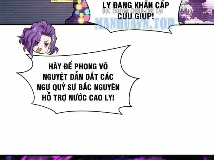 Kỷ Nguyên Kỳ Lạ - Chương 586.7 - ảnh 93