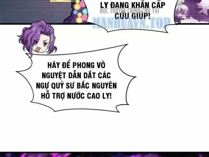 Kỷ Nguyên Kỳ Lạ - Chương 586.9 - ảnh 95