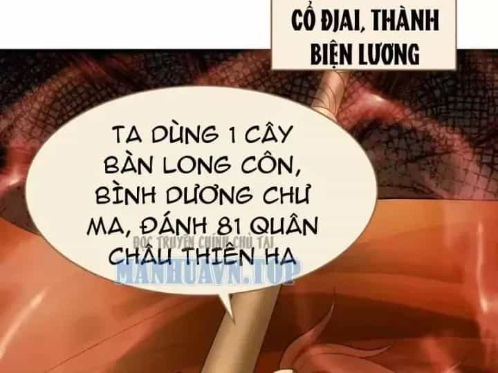 Kỷ Nguyên Kỳ Lạ - Chương 588 - ảnh 105