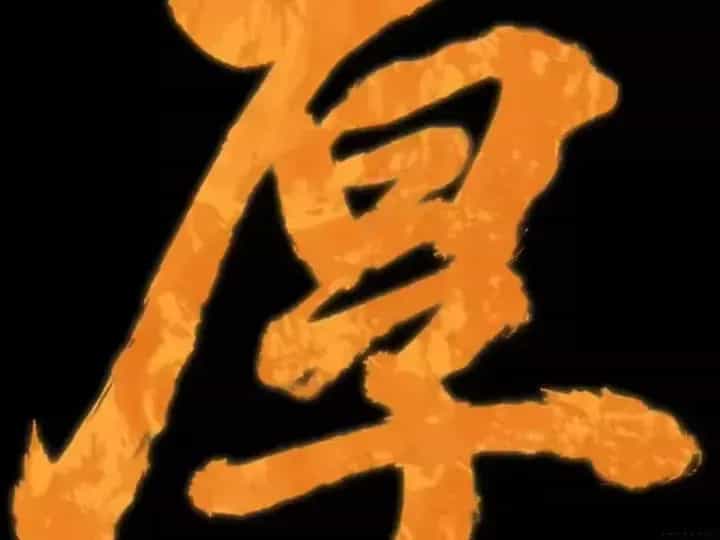 Kỷ Nguyên Kỳ Lạ - Chương 588.1 - ảnh 23