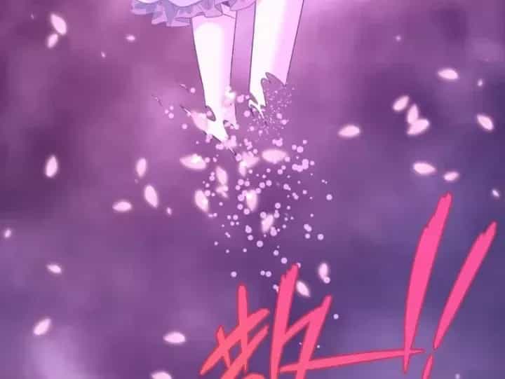 Kỷ Nguyên Kỳ Lạ - Chương 595 - ảnh 21