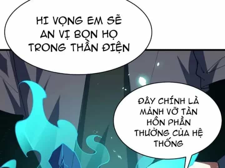 Kỷ Nguyên Kỳ Lạ - Chương 595 - ảnh 82