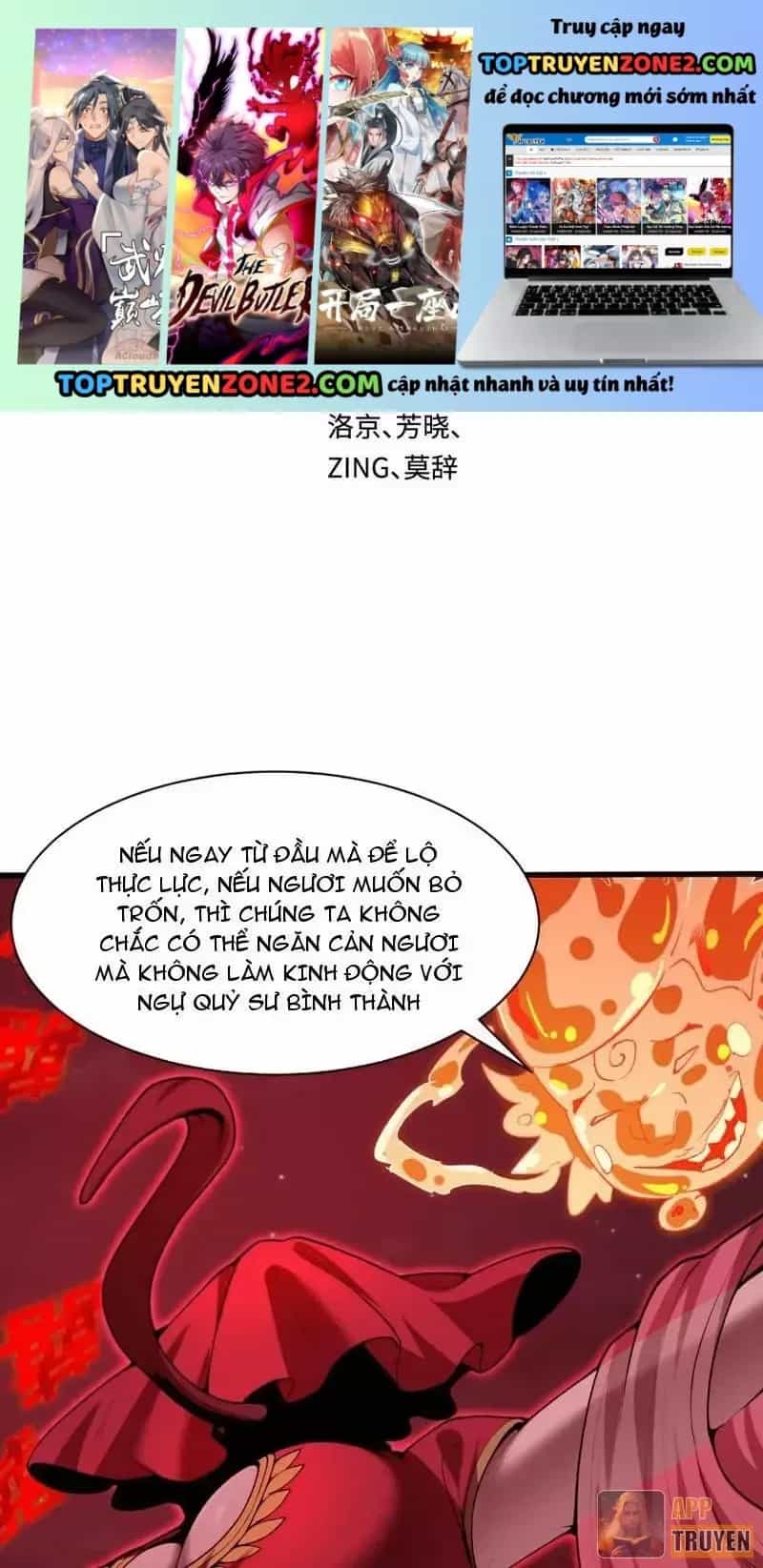 Kỷ Nguyên Kỳ Lạ - Chương 605 - ảnh 2