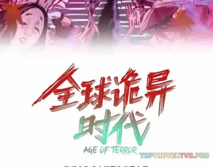 Kỷ Nguyên Kỳ Lạ - Chương 591.1 - ảnh 4