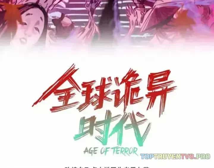 Kỷ Nguyên Kỳ Lạ - Chương 591.3 - ảnh 5