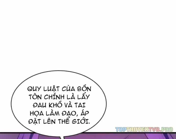 Kỷ Nguyên Kỳ Lạ - Chương 591.5 - ảnh 8