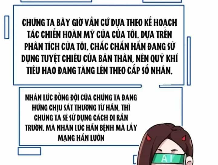 Kỷ Nguyên Kỳ Lạ - Chương 615 - ảnh 47