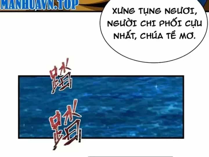 Kỷ Nguyên Kỳ Lạ - Chương 593.2 - ảnh 116