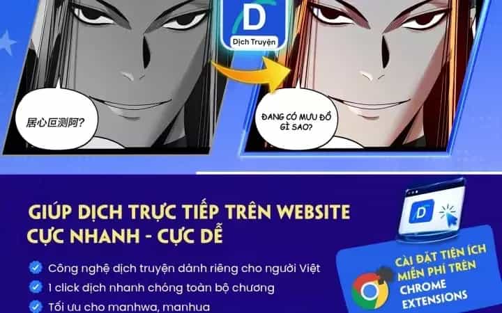 Kỷ Nguyên Kỳ Lạ - Chương 618 - ảnh 156