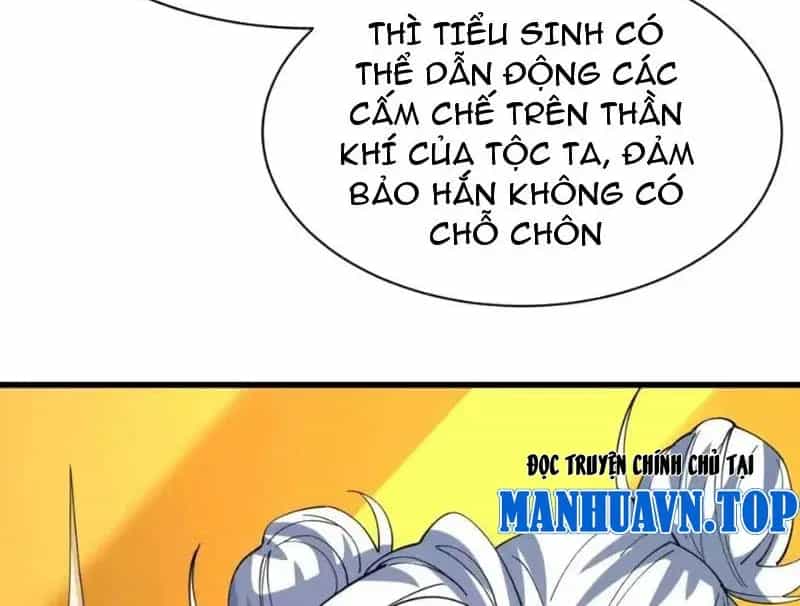 Kỷ Nguyên Kỳ Lạ - Chương 617 - ảnh 118