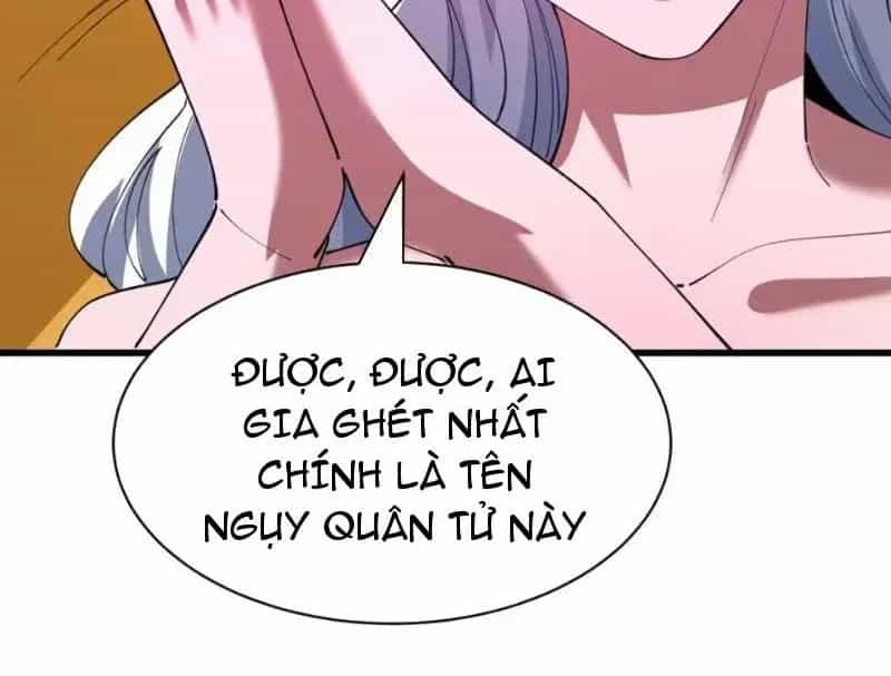 Kỷ Nguyên Kỳ Lạ - Chương 617 - ảnh 120