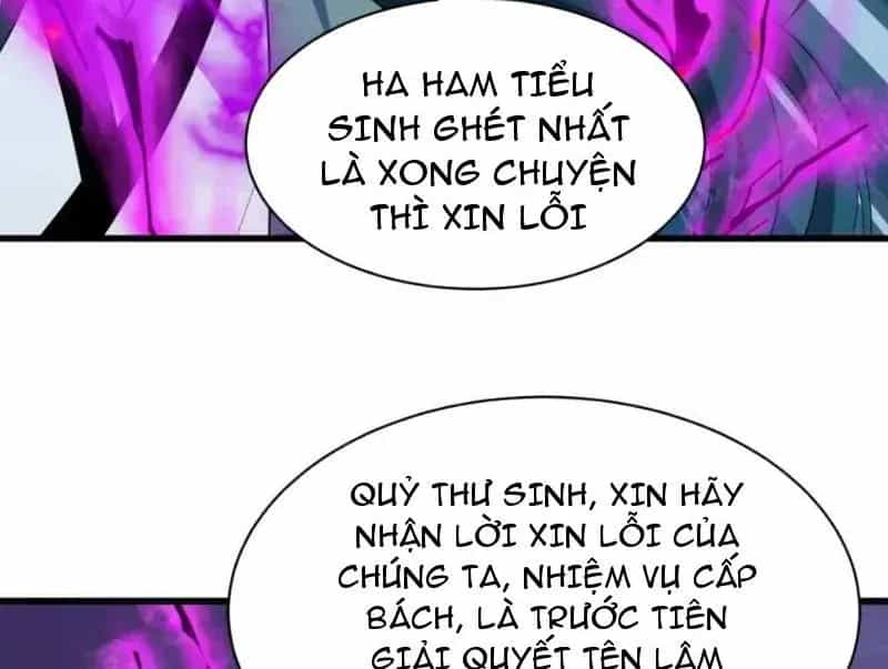 Kỷ Nguyên Kỳ Lạ - Chương 617 - ảnh 39