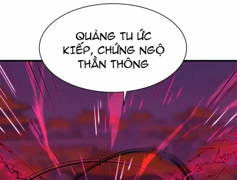 Kỷ Nguyên Kỳ Lạ - Chương 622 - ảnh 17