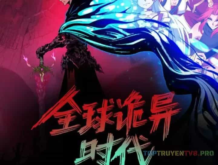 Kỷ Nguyên Kỳ Lạ - Chương 623 - ảnh 4