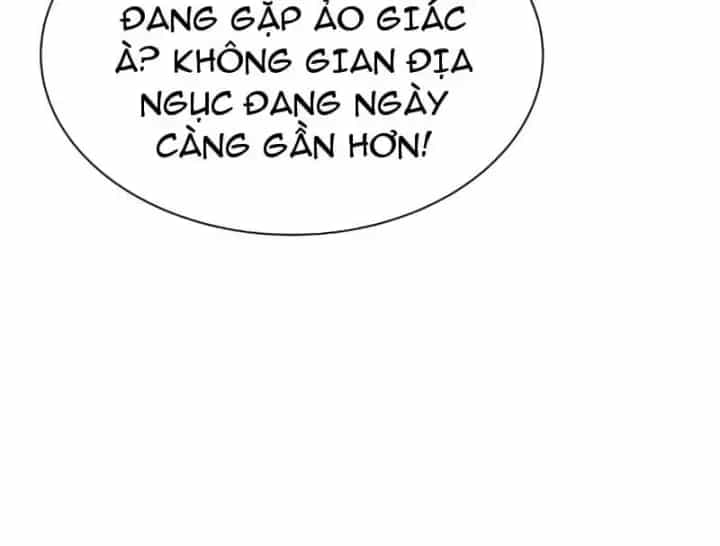 Kỷ Nguyên Kỳ Lạ - Chương 623 - ảnh 86