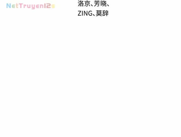 Kỷ Nguyên Kỳ Lạ - Chương 624 - ảnh 8