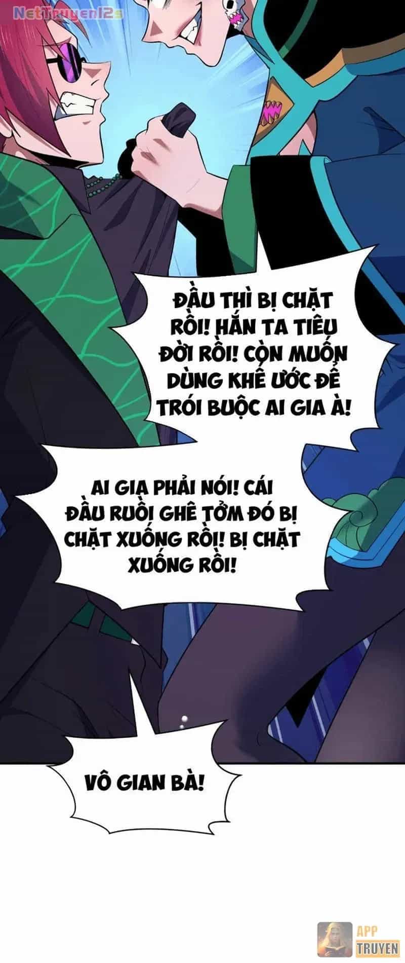 Kỷ Nguyên Kỳ Lạ - Chương 626 - ảnh 19