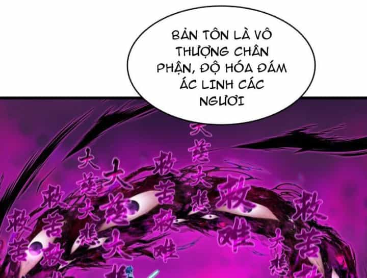 Kỷ Nguyên Kỳ Lạ - Chương 631 - ảnh 119