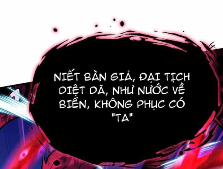 Kỷ Nguyên Kỳ Lạ - Chương 631 - ảnh 74