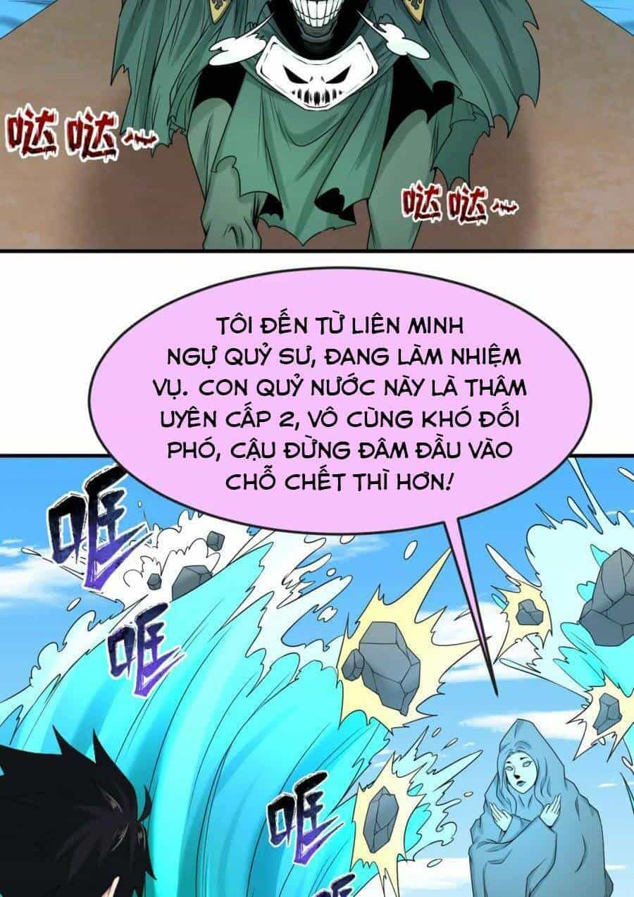 Kỷ Nguyên Kỳ Lạ - Chương 74 - ảnh 31