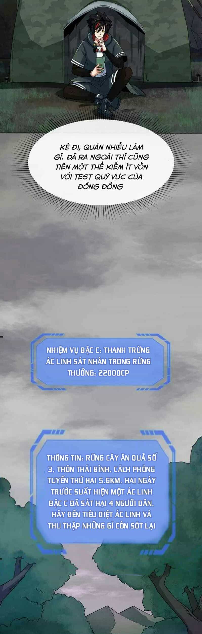 Kỷ Nguyên Kỳ Lạ - Chương 8 - ảnh 25