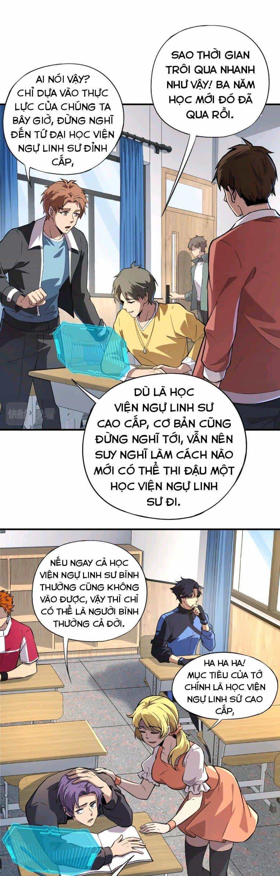 Kỷ Nguyên Ngự Linh - Chương 1 - ảnh 5