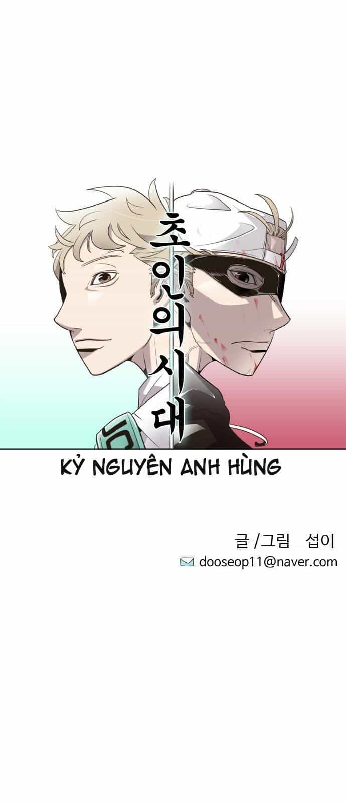 Kỷ Nguyên Siêu Anh Hùng - Chương 3 - ảnh 8