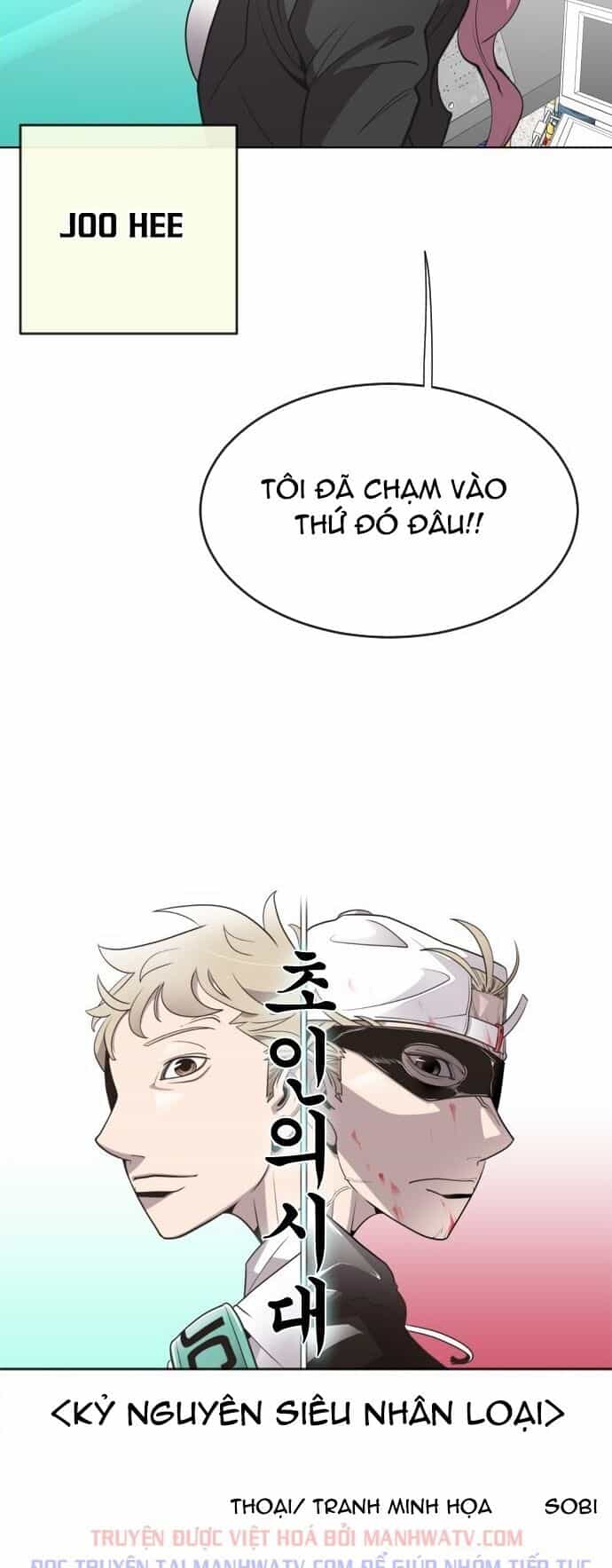 Kỷ Nguyên Siêu Anh Hùng - Chương 57 - ảnh 6