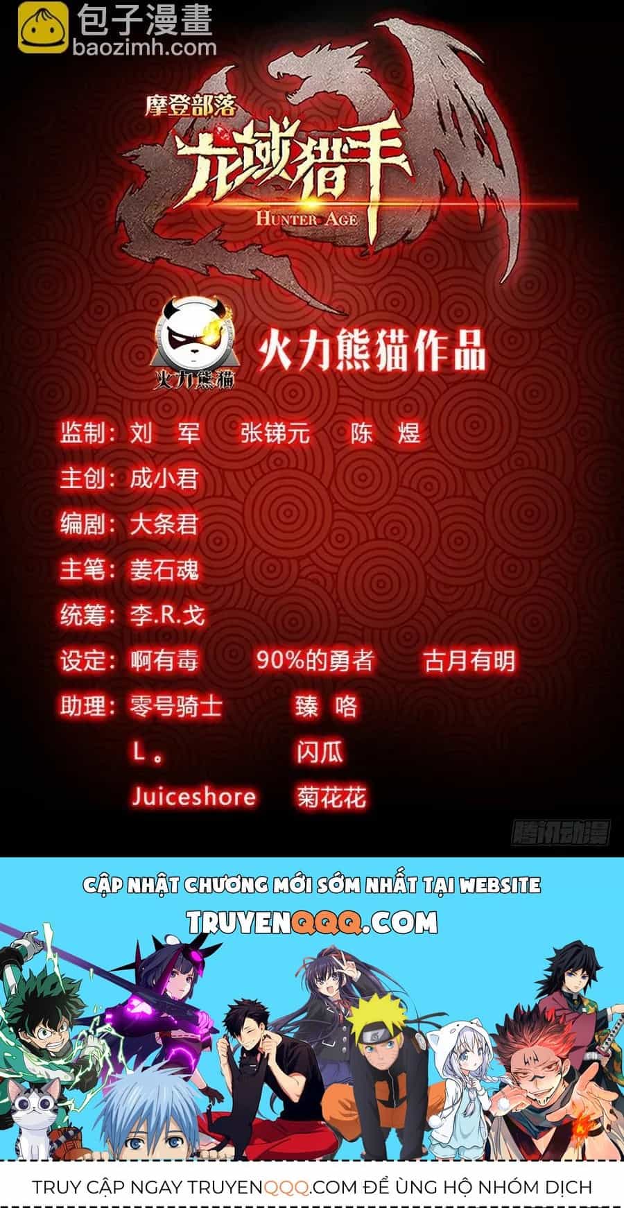 Kỷ Nguyên Thợ Săn - Chương 218 - ảnh 25