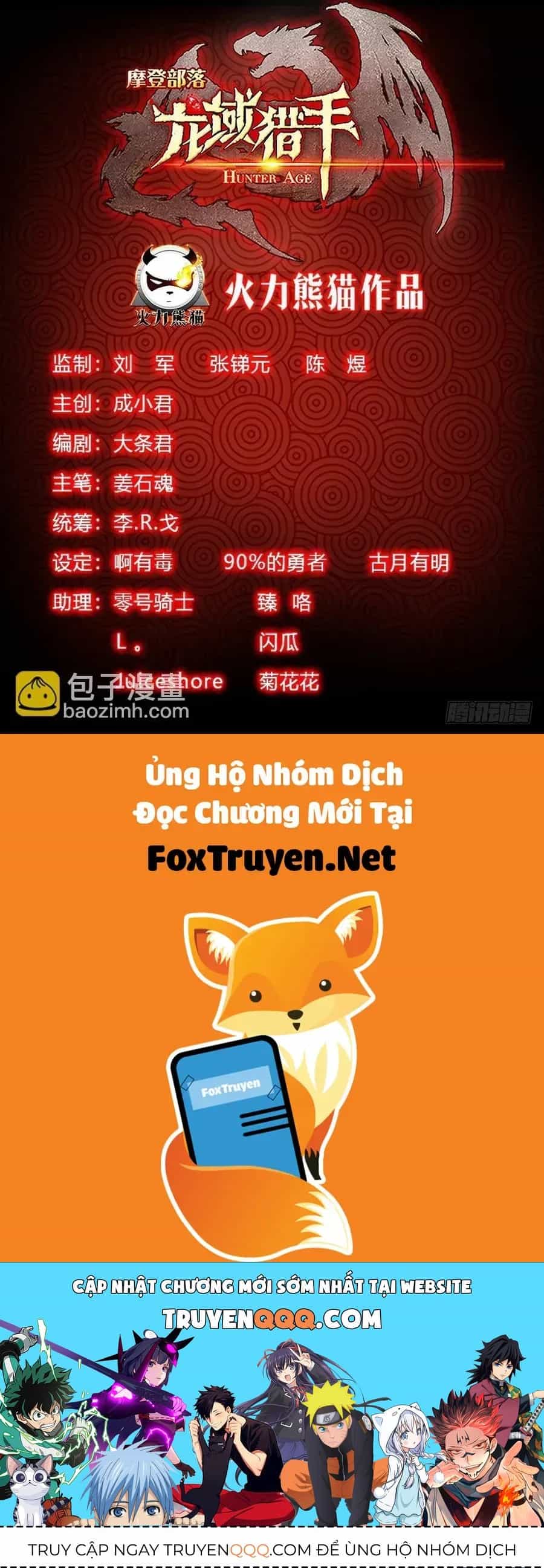 Kỷ Nguyên Thợ Săn - Chương 223 - ảnh 24