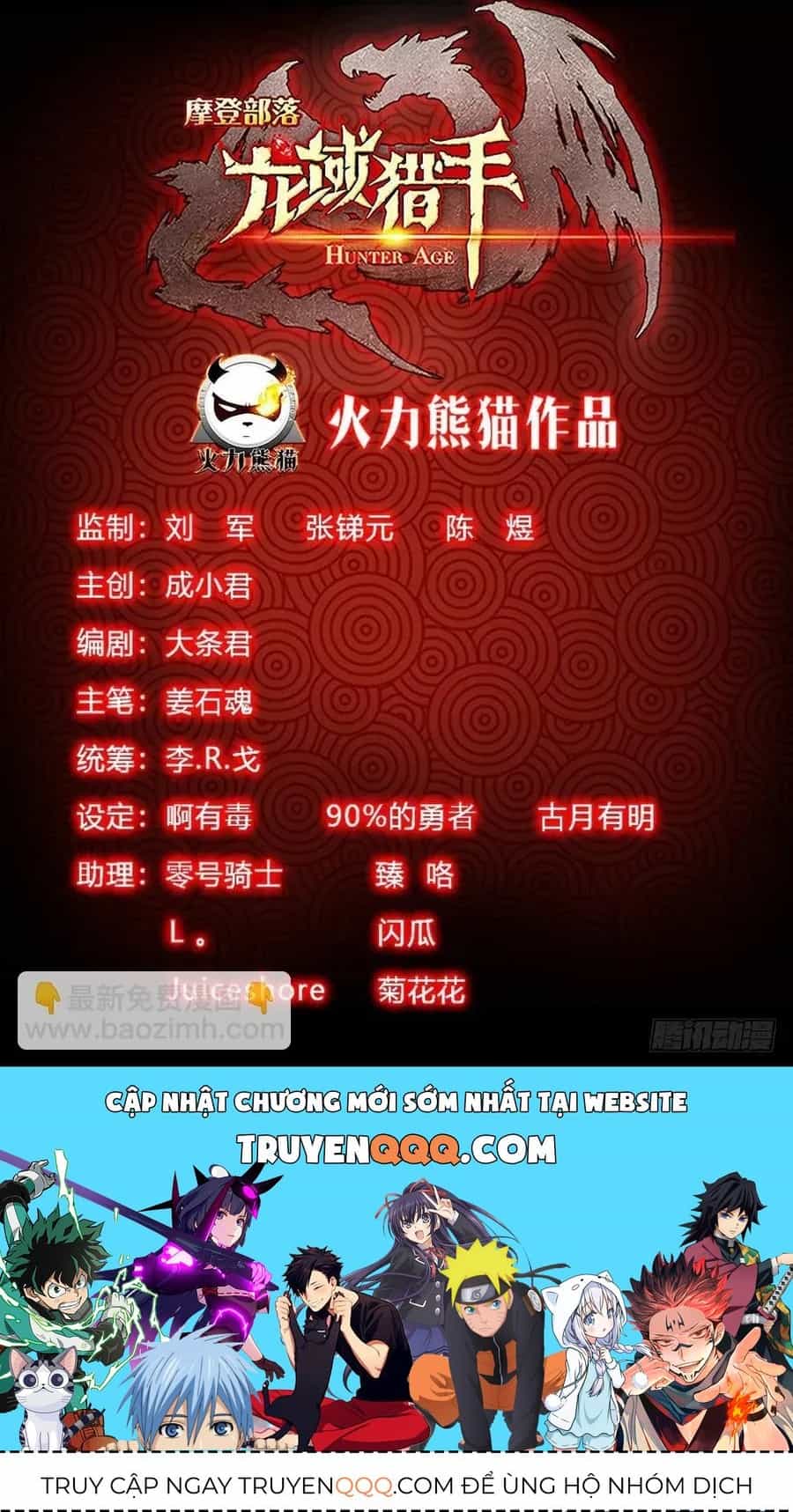Kỷ Nguyên Thợ Săn - Chương 228 - ảnh 25