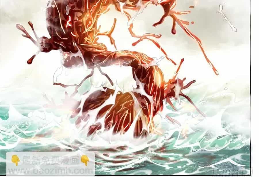 Kỷ Nguyên Thợ Săn - Chương 235 - ảnh 10