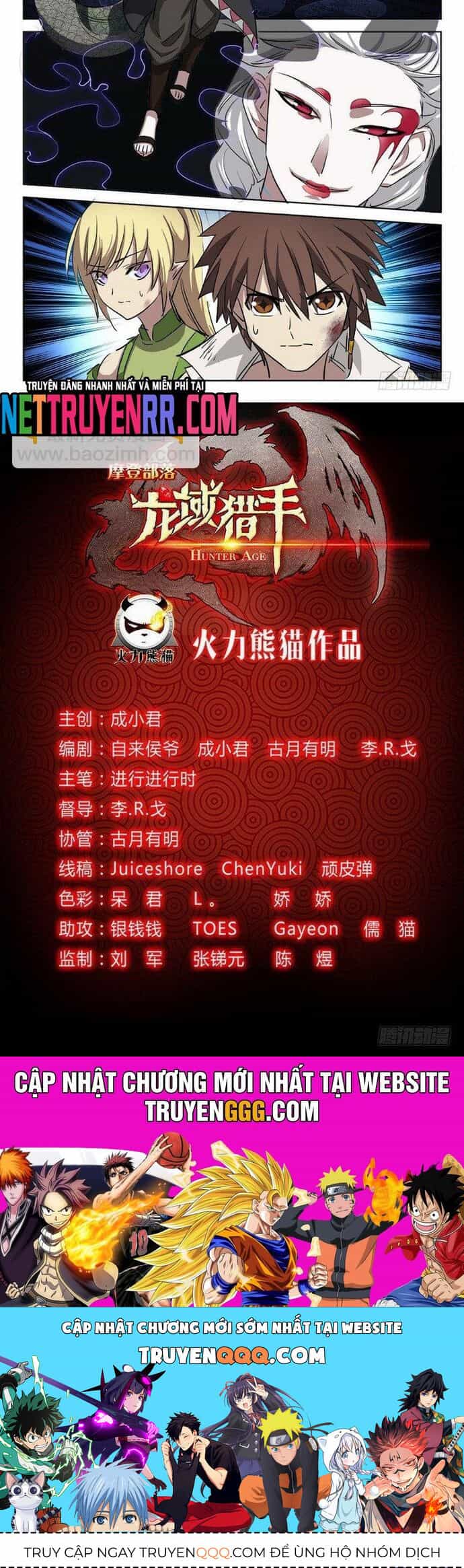 Kỷ Nguyên Thợ Săn - Chương 45 - ảnh 5