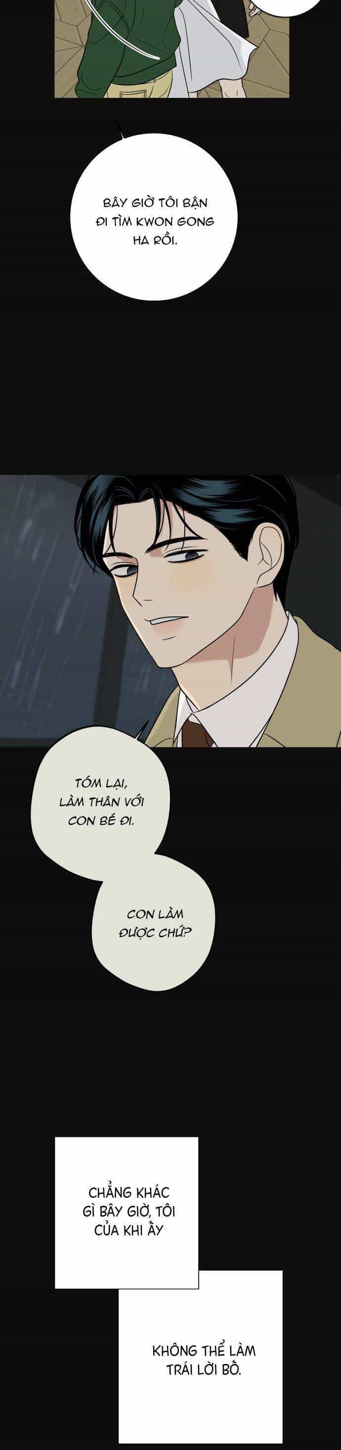 Kỷ Niệm Tuổi 19 Tồi Tệ - Chương 17 - ảnh 25