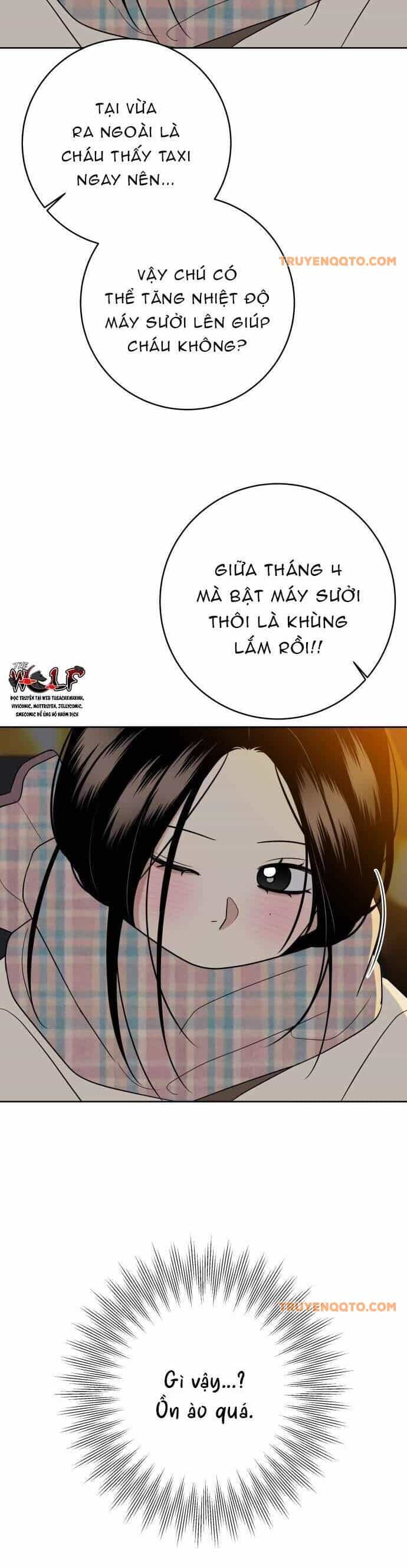 Kỷ Niệm Tuổi 19 Tồi Tệ - Chương 22 - ảnh 2